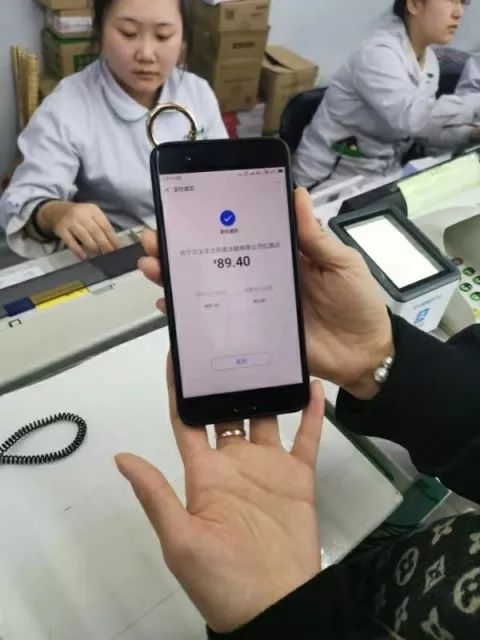 买药就医“滴滴”刷两次就完事！“电子医保”使用攻略来了