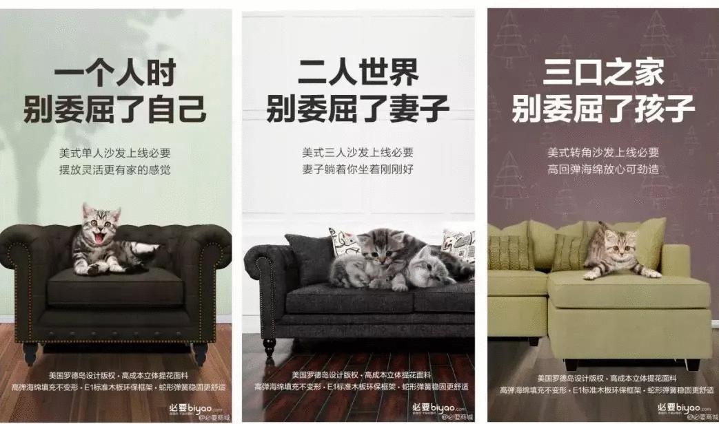 如何写文案让产品更有购买欲,产品卖得好的文案句子怎么写