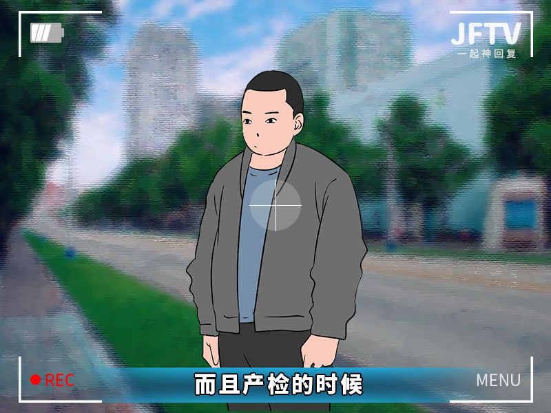 今天给大家曝光下“妇科男医生的秘密”