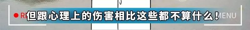 今天给大家曝光下“妇科男医生的秘密”