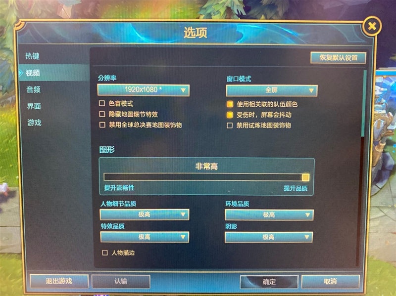 华为matebookd14锐龙评测,华为matebook和matebookd