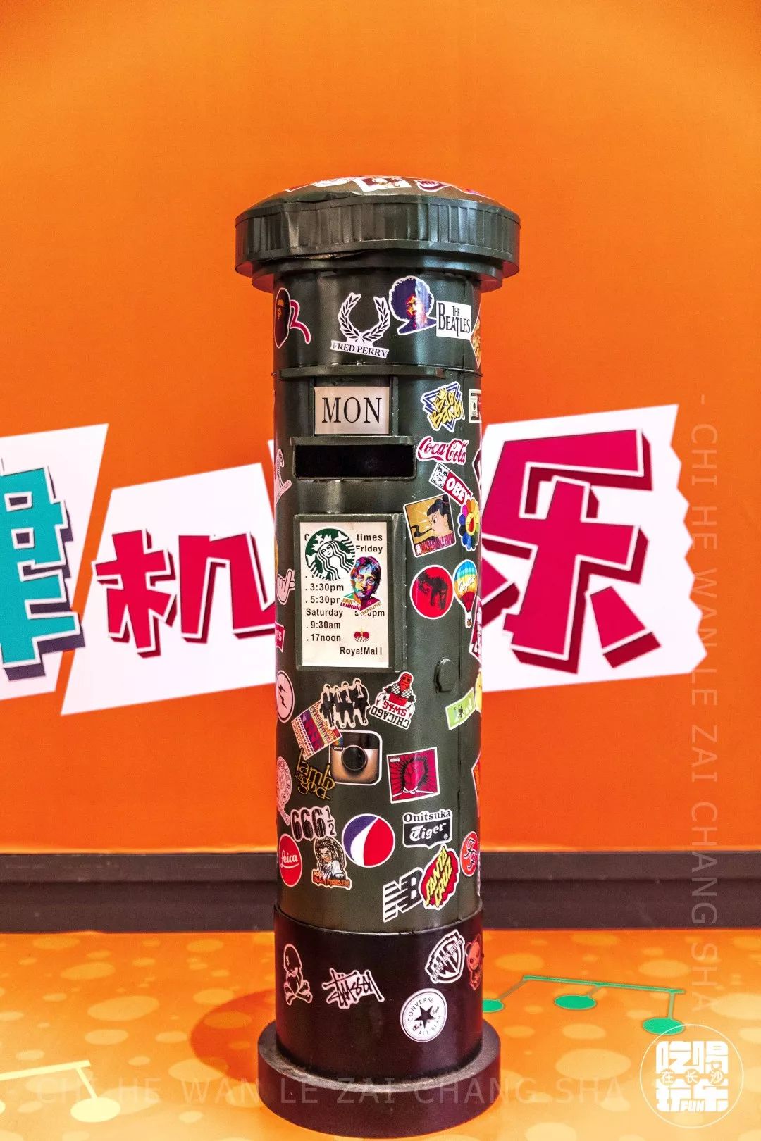 五折特价秒杀,五折低价秒杀