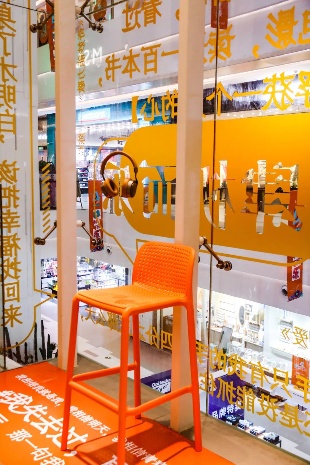 五折特价秒杀,五折低价秒杀