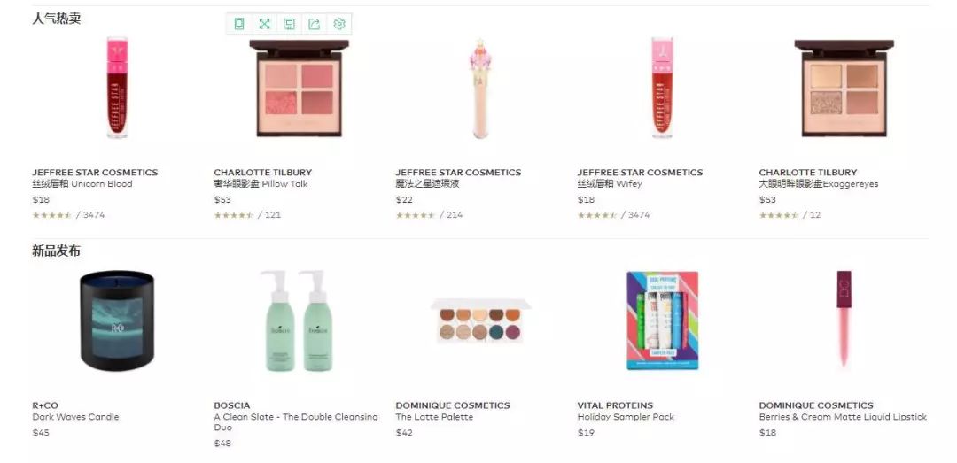 黑五海淘直邮关税,海淘黑五折扣攻略