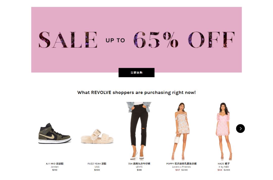 黑五海淘直邮关税,海淘黑五折扣攻略