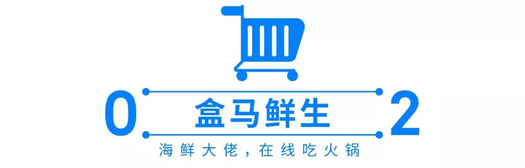 老年人才*淘宝刷**，年轻人都去逛超市了