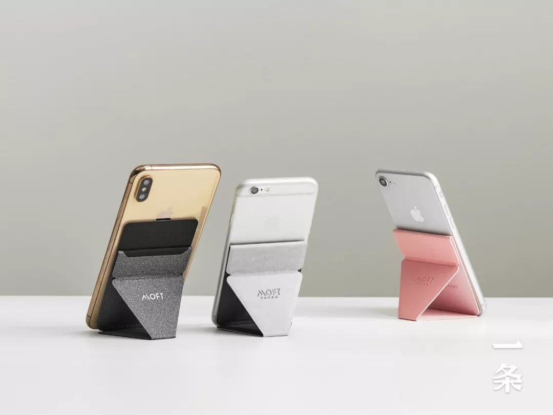 目前最好的笔记本电脑支架,折叠式笔记本支架测评