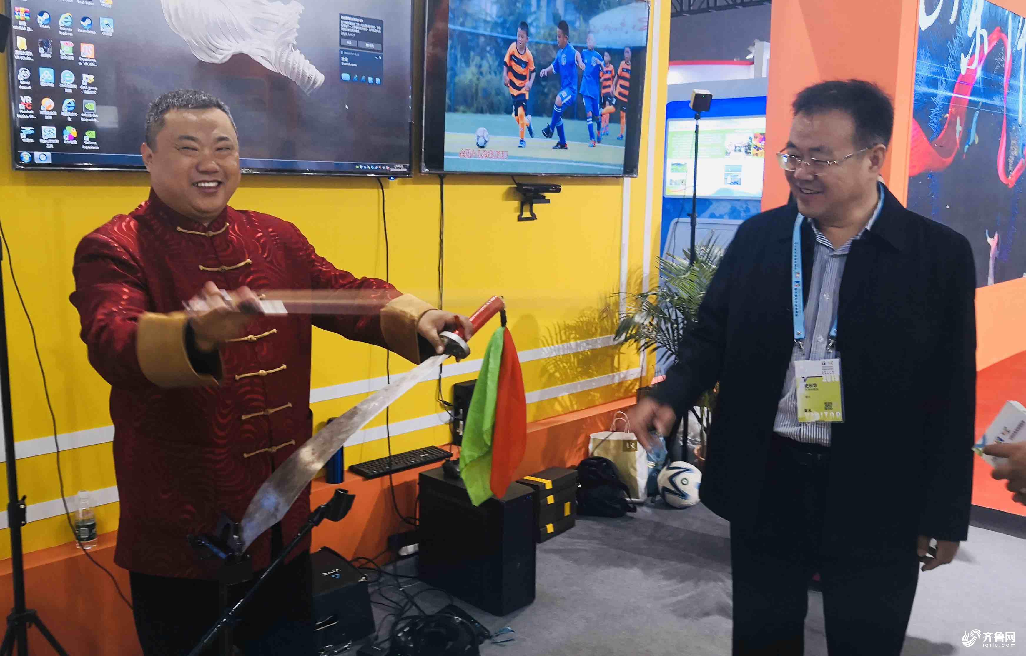 体育两博会开幕式,体育运动会超燃开幕