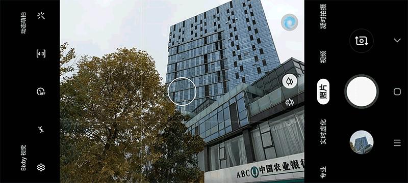 中端机还能如此漂亮三星GalaxyA70s评测：最轻薄的6400万三摄之作