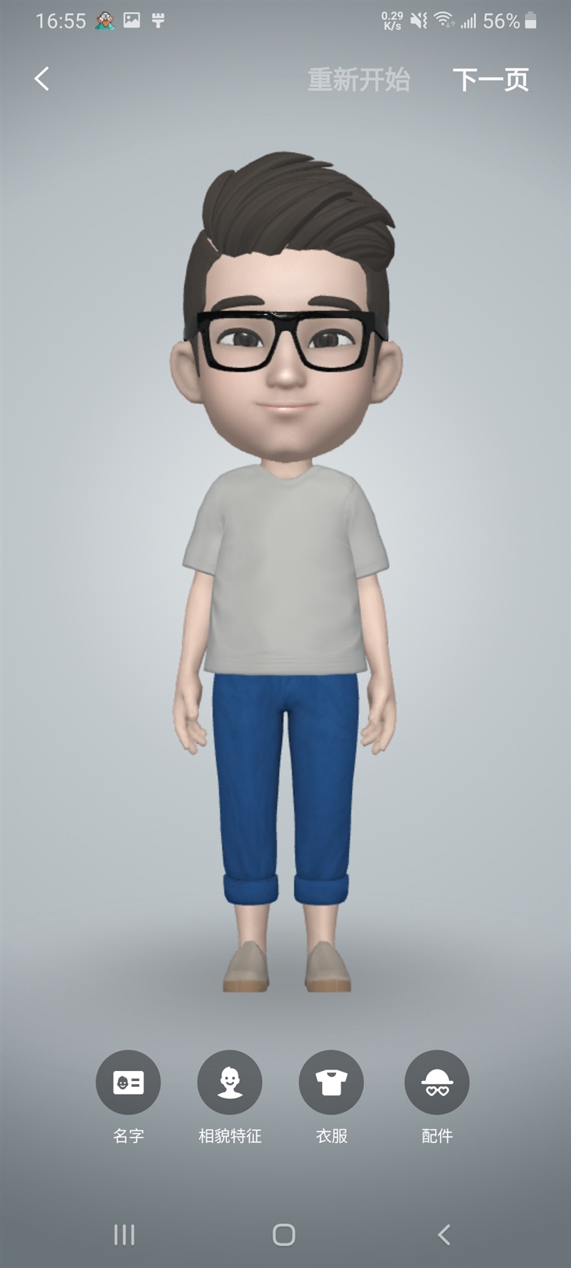 中端机还能如此漂亮三星GalaxyA70s评测：最轻薄的6400万三摄之作