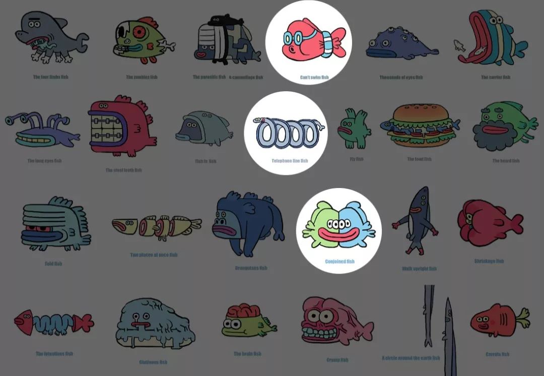 这张图非常火,网友留言说:这个星星就不知道把板凳往前挪一挪吗