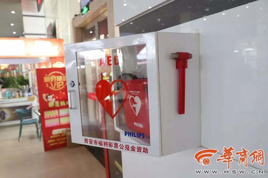 猝死有多大比例可用aed抢救,救命神器aed各省拥有数量排行