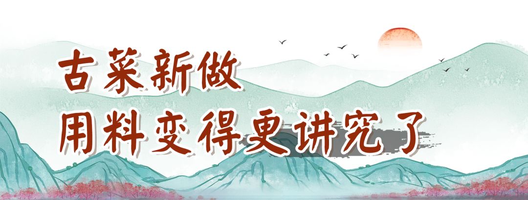 爆改人广300㎡，废了上百份手稿！终于重现千年“古风宋宴”