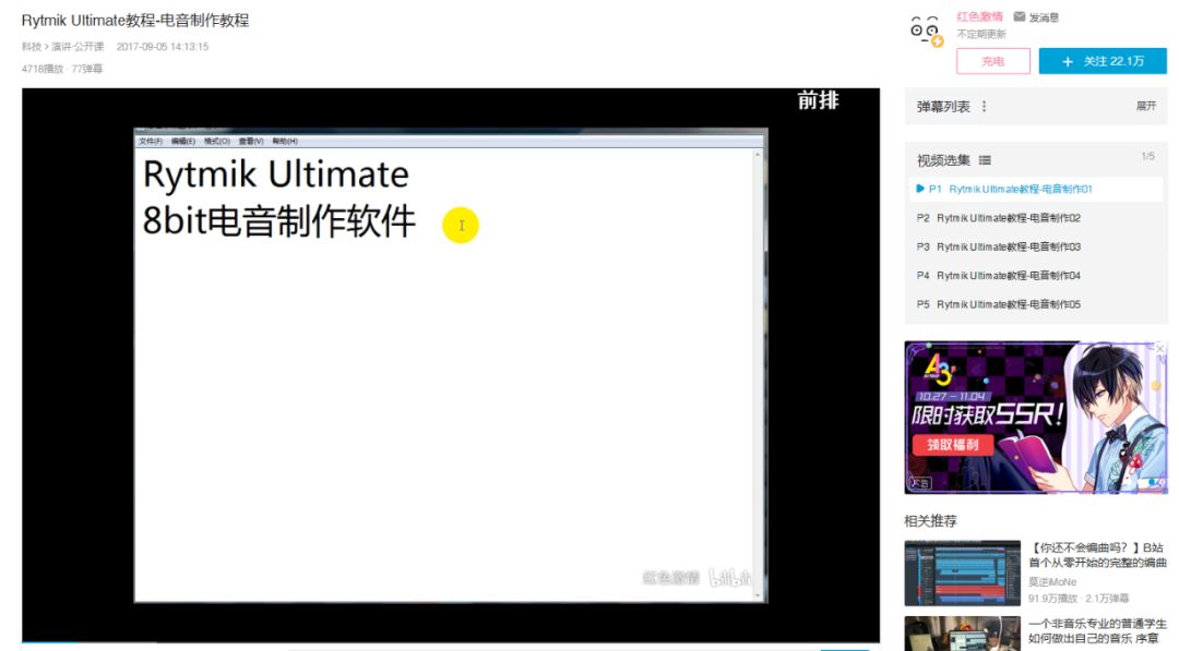 推荐一款steam上良心的工具,入坑steam的必备软件