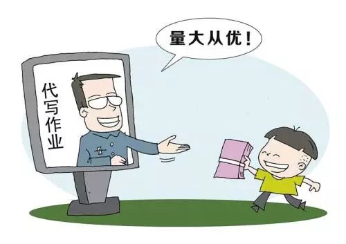 你花钱，我吃肉，新款“代经济”了解一下？