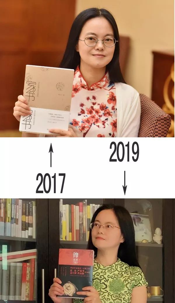 从2007年到2019年的我们,我和我读过的书