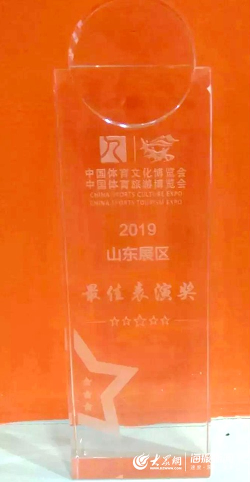 菏泽功夫足球,菏泽市曹州武馆足球小将名单