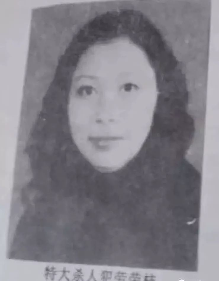 杀人女魔头劳荣枝朋友圈曝光!揭开20年前连杀7人案件细节:*诱色**绑架并锁进钢筋牢笼拘捕枪战视频曝光