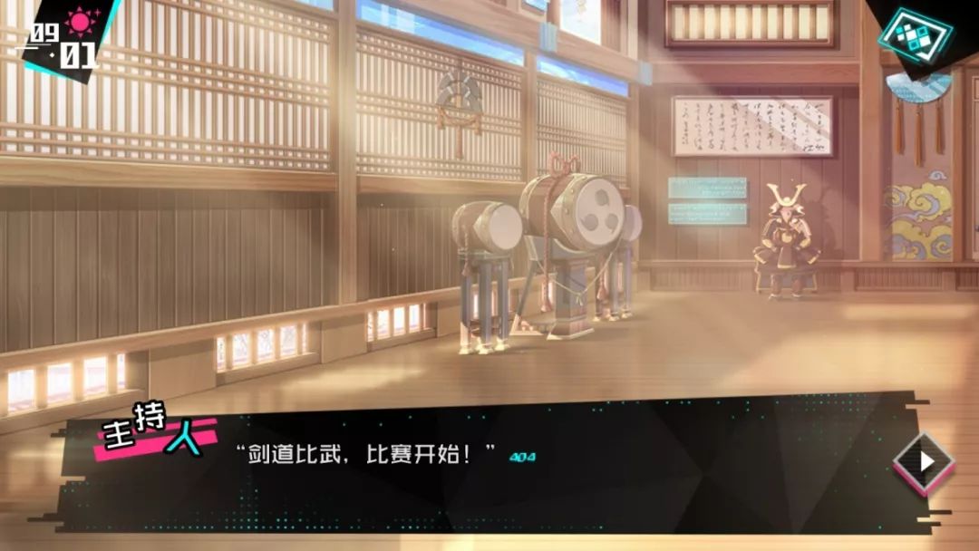 当虚幻照进现实,当虚拟和现实结合遇到黑科技