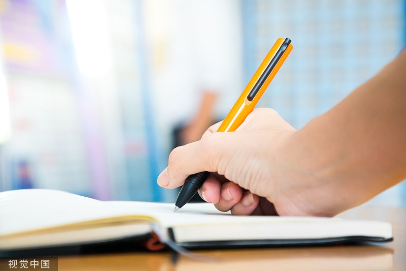 四川省农民工工作考核,农民工业绩