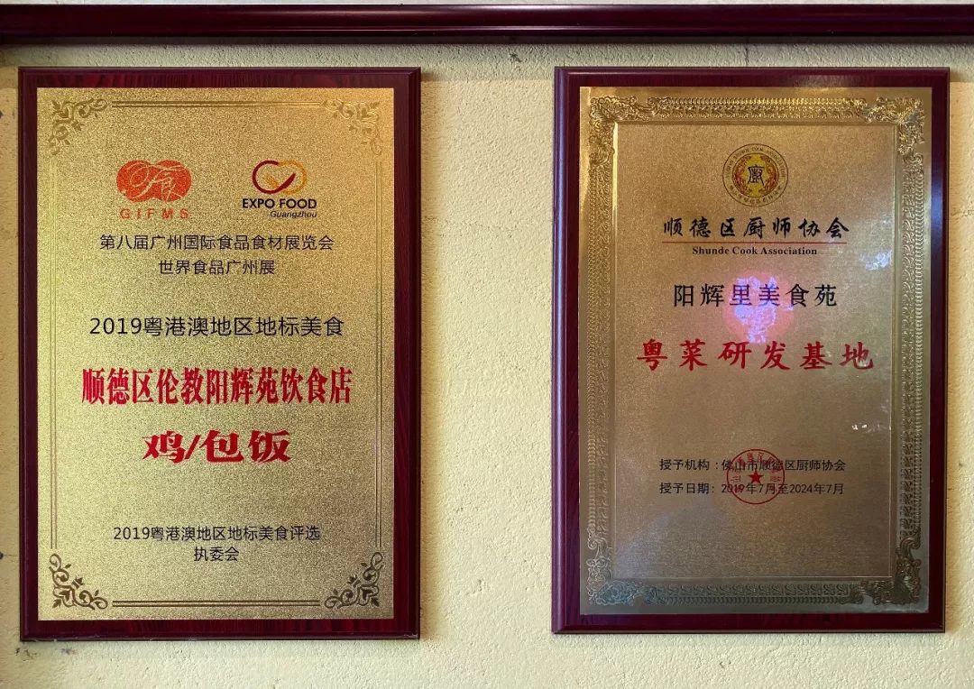 传统九大簋,九大簋纪录片