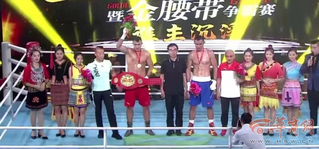 全国男子拳击冠军赛落幕,陕西拳击