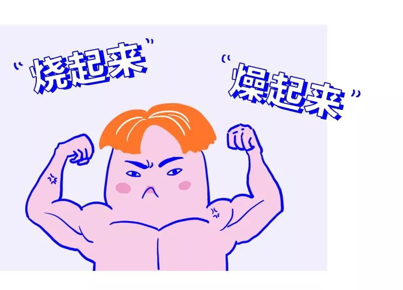 一般感冒发烧几天能退烧,感冒发烧不退烧怎么回事