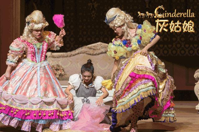 我把12月超高性价比的儿童剧都理出来啦!pick一下