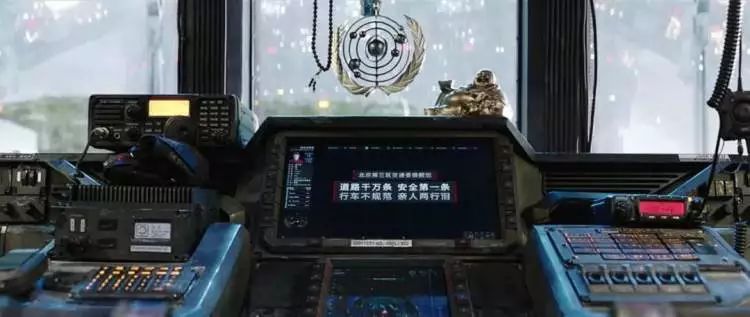 2019年国家公布的十大流行语,我太南了入选全国十大流行语