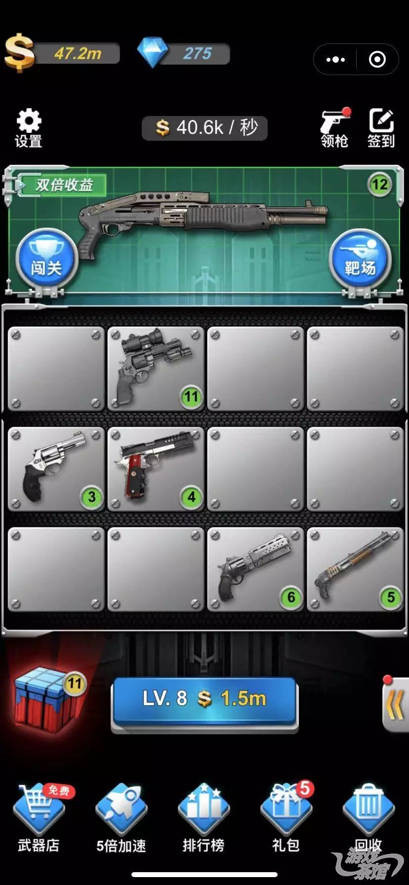 2017微信小游戏排行榜,2017微信小游戏