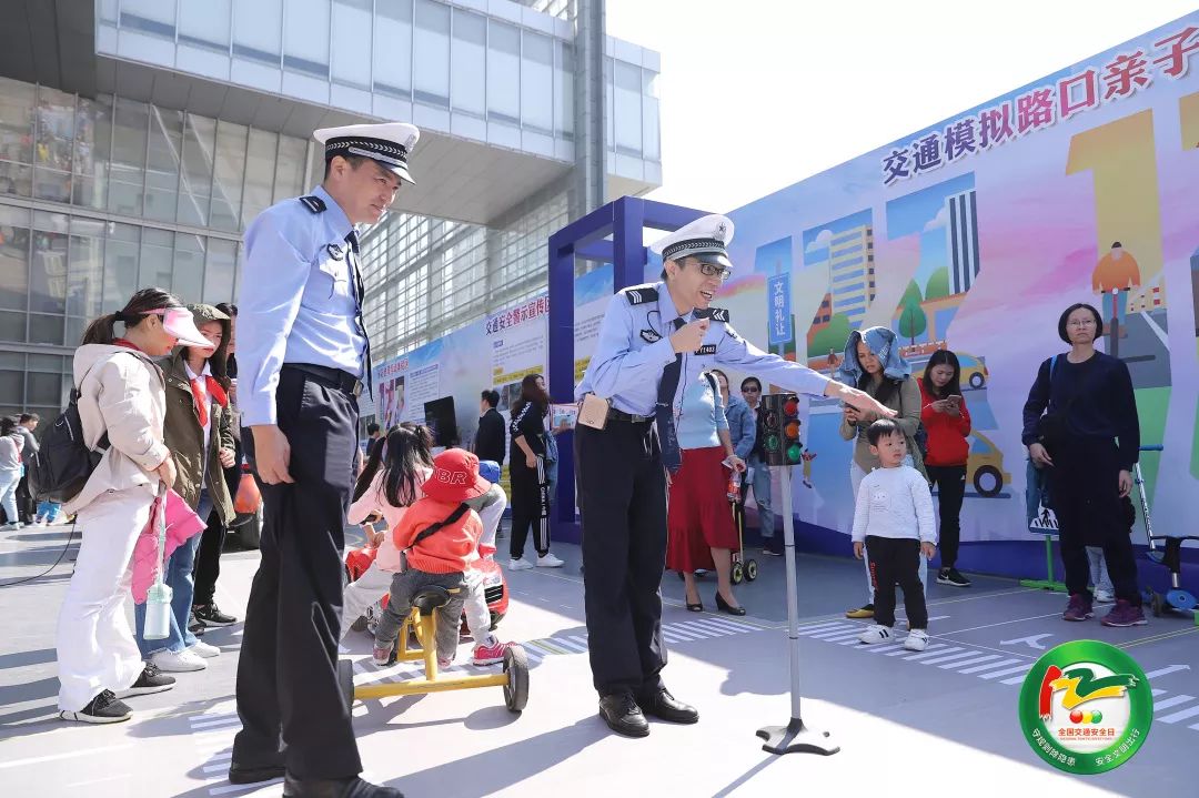 12月2日全国交通安全日视频宣传,第12个全国交通安全日宣传活动