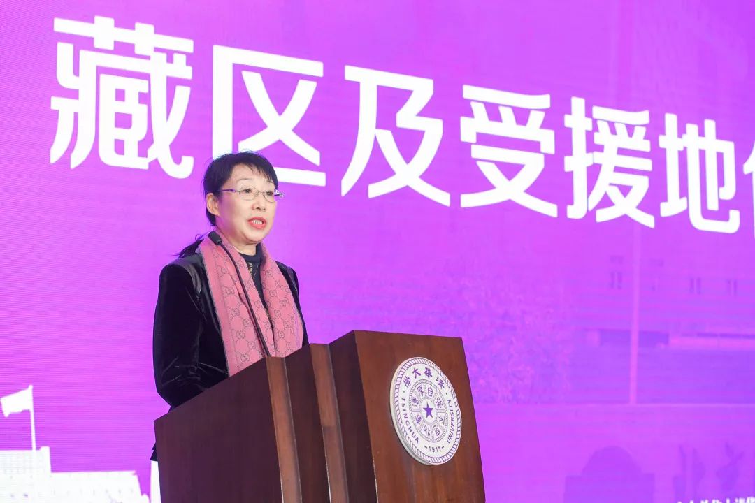 【五周年】清华现代医院管理论坛暨北京清华长庚医院创新发展大会在京举办