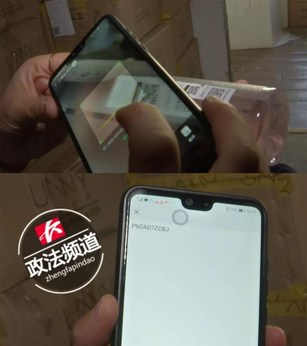 你买的迪奥、雪花秀可能是假货，长沙警方破获特大假冒伪劣化妆品案，案值上亿