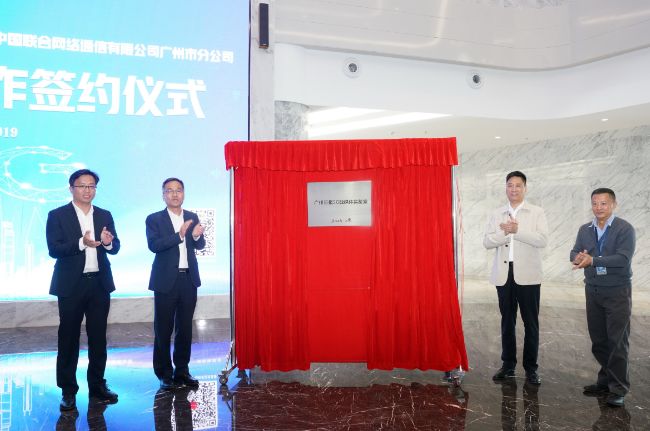 用暗语隐蔽交易，外卖商家向未成年人“花式”售烟：请加wei信｜新闻早茶