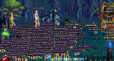 dnf周常地下城时间,dnf周常地下城