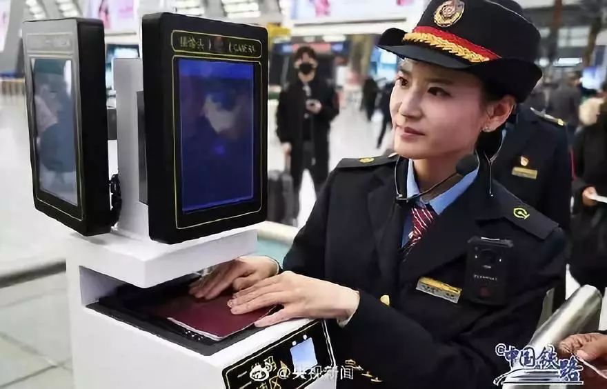 今天可以买腊月初八的火车票了吗,腊月二十九可以订火车票吗