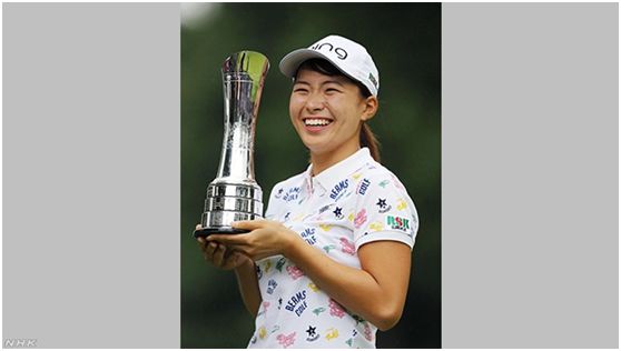 2020日本流行语大赏入选词,2019日本大赏获奖