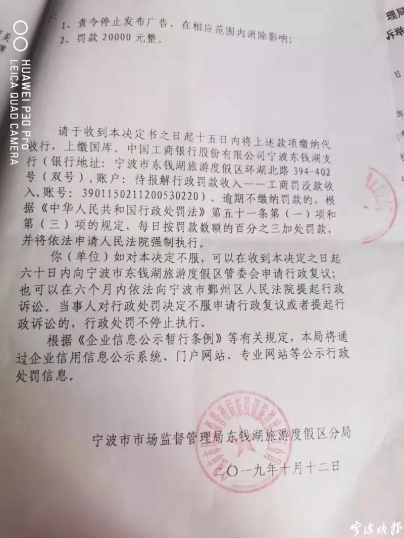 女子做丰胸手术花28万,女子和闺蜜做试管