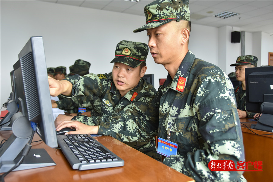 士官参谋培训报告,士官参谋有6期吗