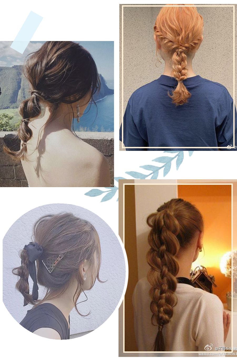 jennie发型双丸子头编发,黑色大波浪长发发型jennie