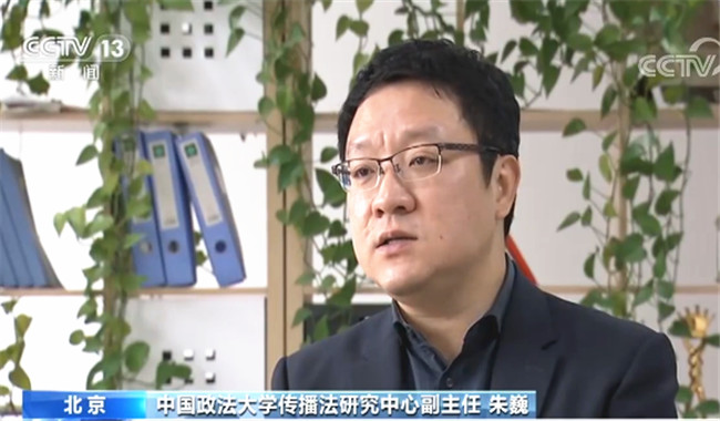 揭秘新型网络电信诈骗手段犯罪嫌疑人：不需受害者任何操作