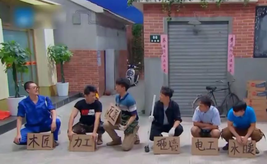 不想工作了就去这四个地方走走,不想打工去这4个地方走走