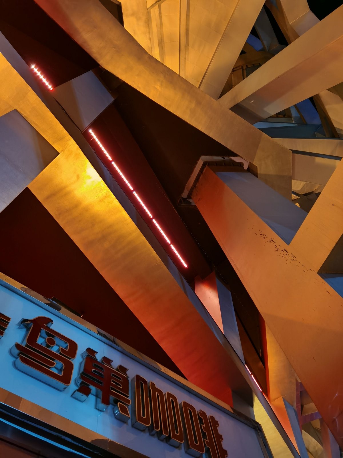 华为mate30pro前摄像头近拍,华为mate30pro前摄像头拍照效果