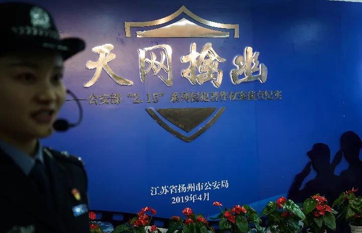 500多个影视网站被封杀!中国影迷离观影自由还有多远?