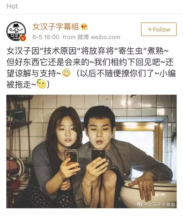 500多个影视网站被封杀!中国影迷离观影自由还有多远?