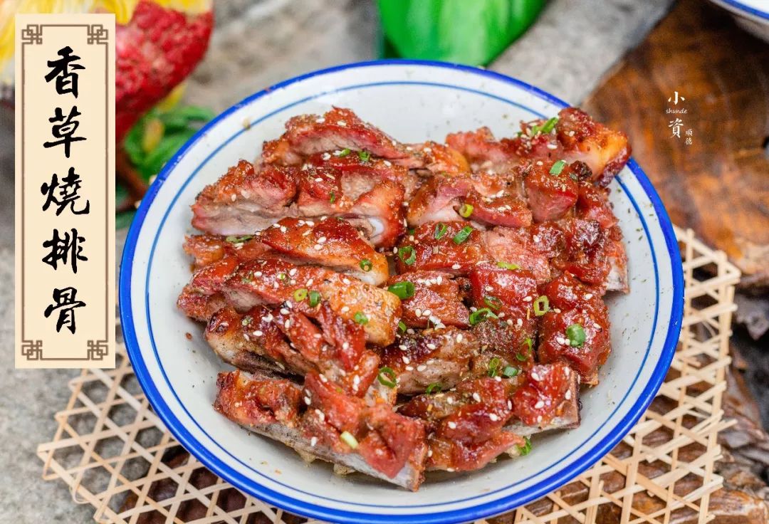 九大簋文化宴,正宗九大簋