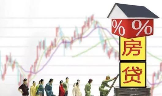 银行不告诉你的房贷还款最佳方案,银行还房贷的正确方法