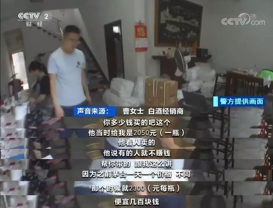 你可能真的喝了假酒！售价5000多，原液成本不到30！“奔富”、“拉菲”，很多人爱喝的大牌红酒出事了...