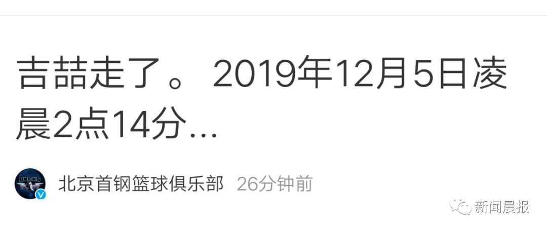 速看！关于育龄夫妻，河北有了新规定！没办的赶紧补；好消息！河北人都能上支付宝查公积金了丨新闻早餐