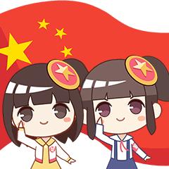 湖北省大学生就业创业补贴政策,湖北大学生一次性求职创业补贴